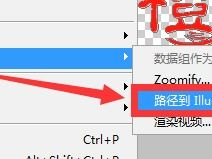psd怎么转成ai,高效转换设计文件的艺术