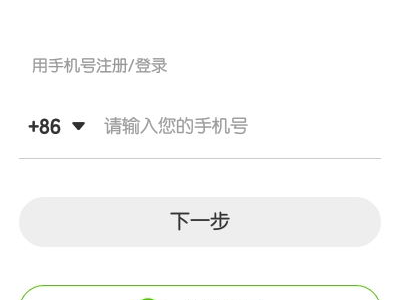 机灵象ai,智能时代的创新先锋