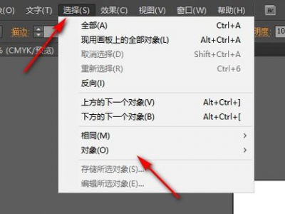 ai怎么一键转曲,音乐创作新革命