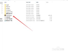 ai简化版,未来生活新篇章