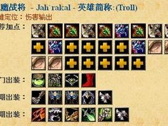 dota 6.59c ai,深度解析全新智能对战体验
