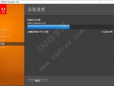 adobe ai教程,轻松掌握创意设计与智能工具应用