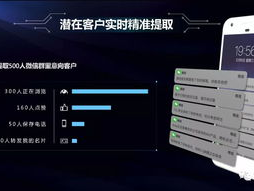 ai智能预警雷达,守护安全的智慧守护者
