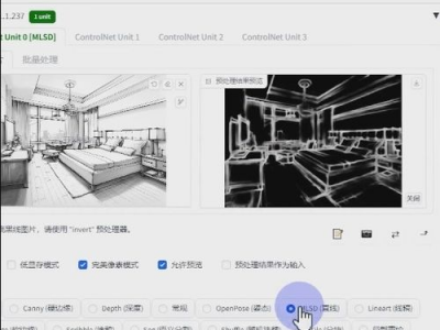 ai设计稿,探索智能设计稿的无限可能