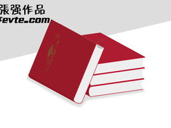 用ai做书,开启书籍创作的智能新时代