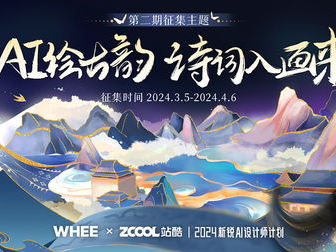 ai韵的诗,探寻数字与情感的交融之美