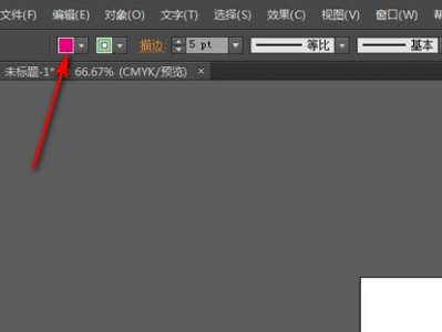 ai填充颜色的快捷键,AI填充颜色快捷键大揭秘