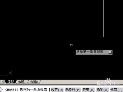 ai画倒角,倒角设计新篇章