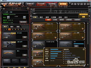 m4ai雷神,m4ai雷神引领未来智能革命