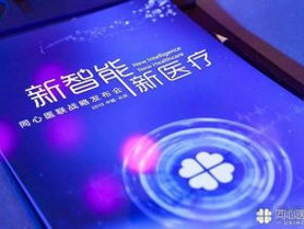 投标ai软件,智能助力企业高效中标