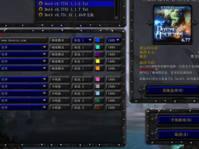 6.78 ai,前沿科技与未来生活交汇点