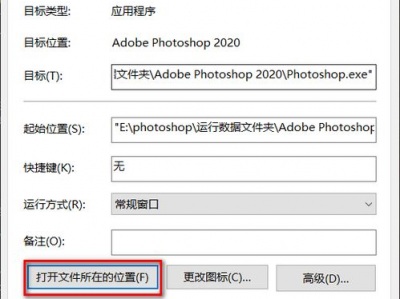 ai软件闪退,AI软件闪退现象解析与应对策略